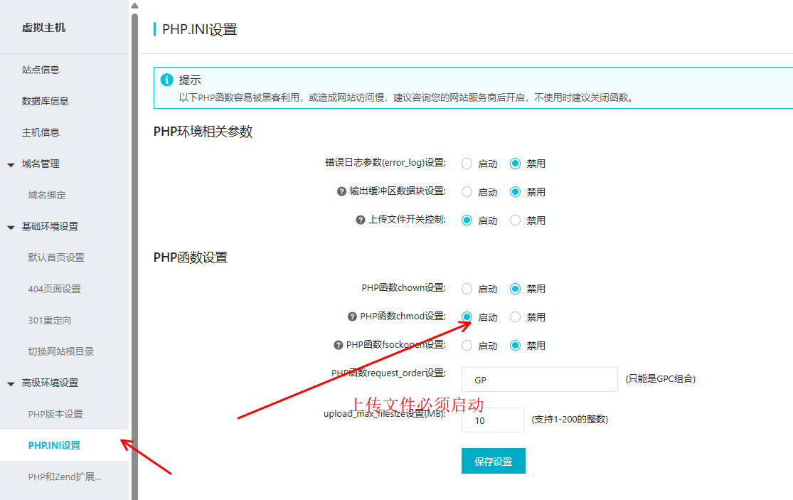 d2e73b54-e239-434d-b409-408536c0de47